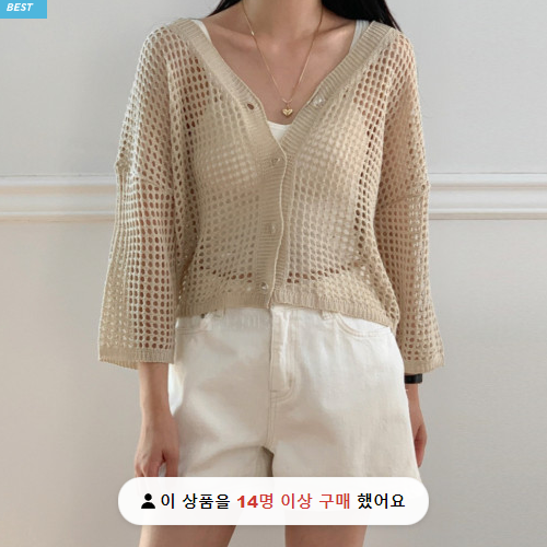에이치플라워 이미지