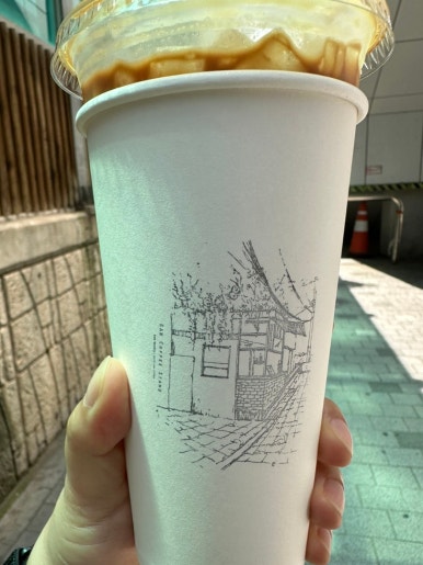 서울 육골당 이미지
