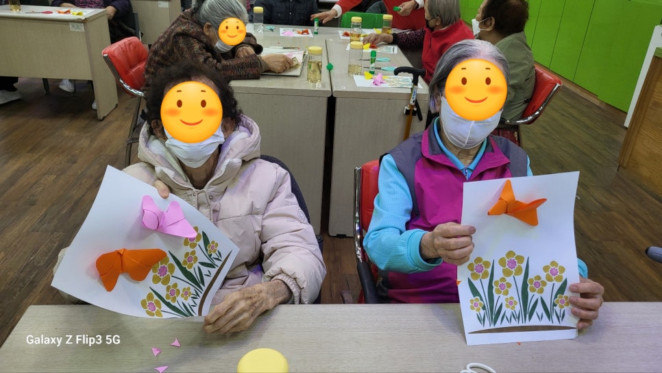 한국보건복지실버케어 이미지