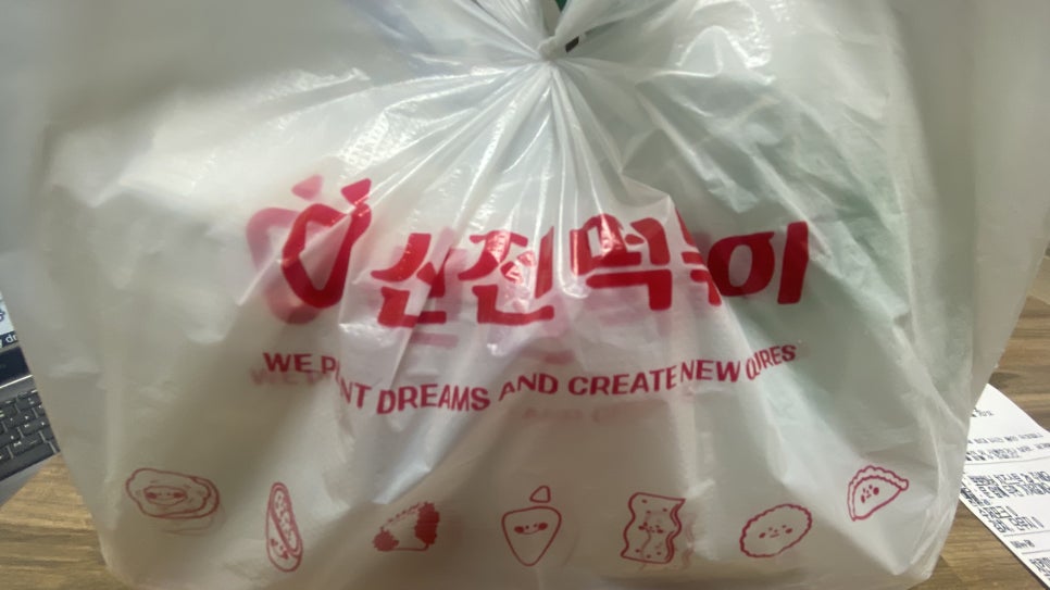 신전떡볶이 평택고덕점 이미지