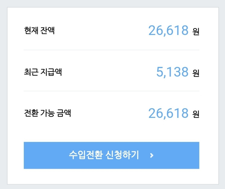 애드24 이미지