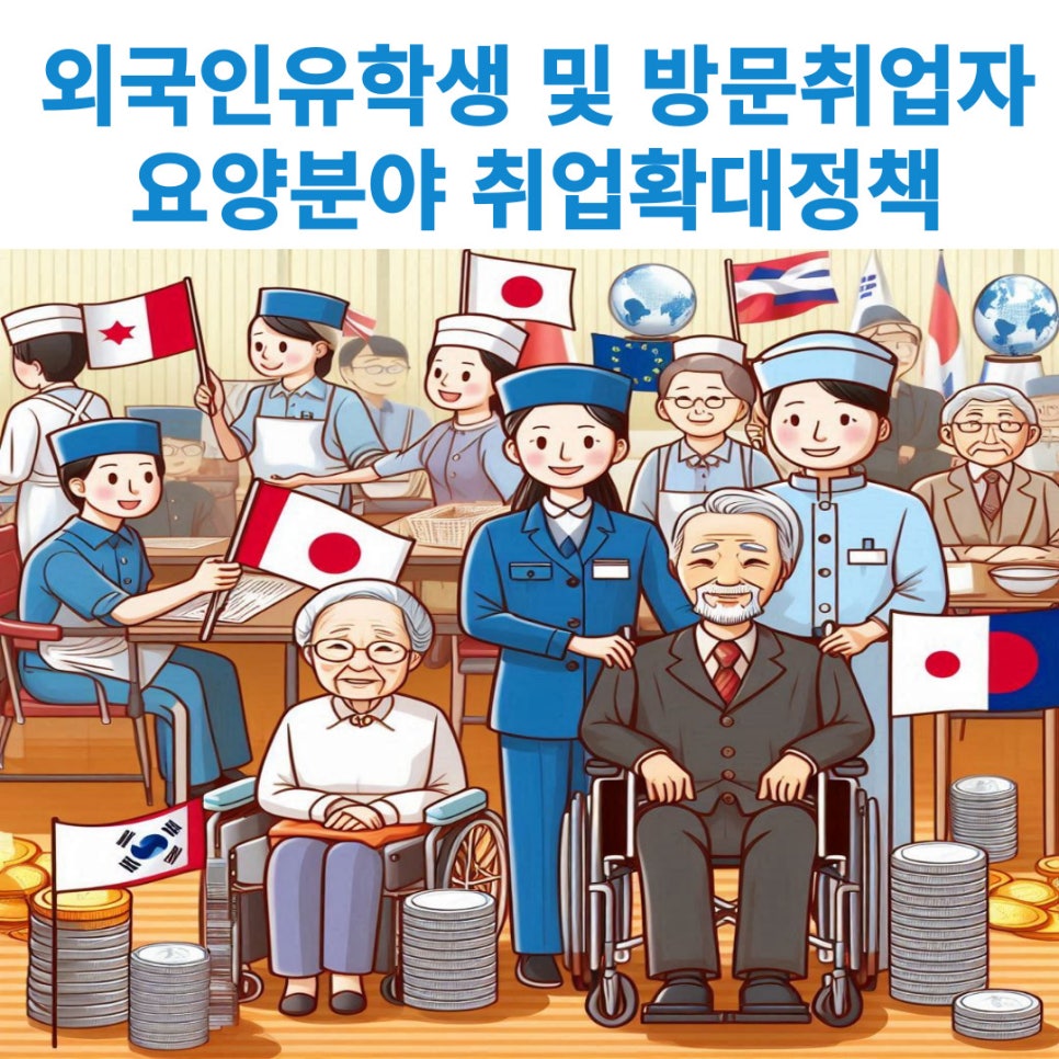 케이앤케이컨설팅행정사사무소 이미지
