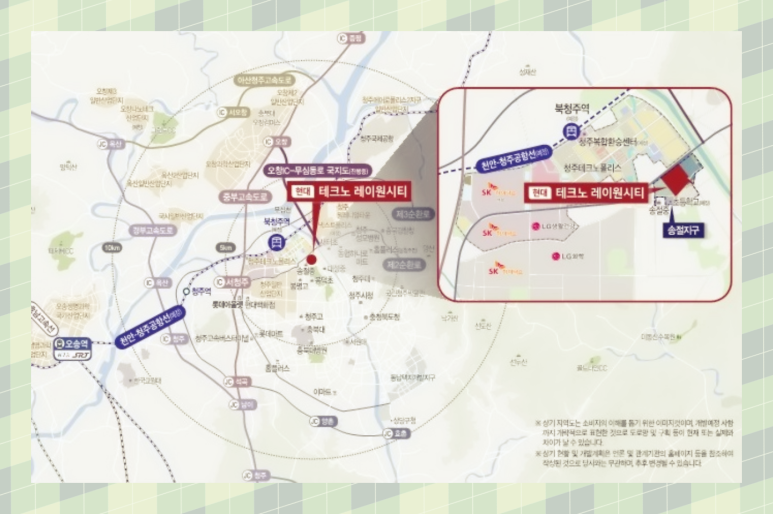 송절거리 이미지