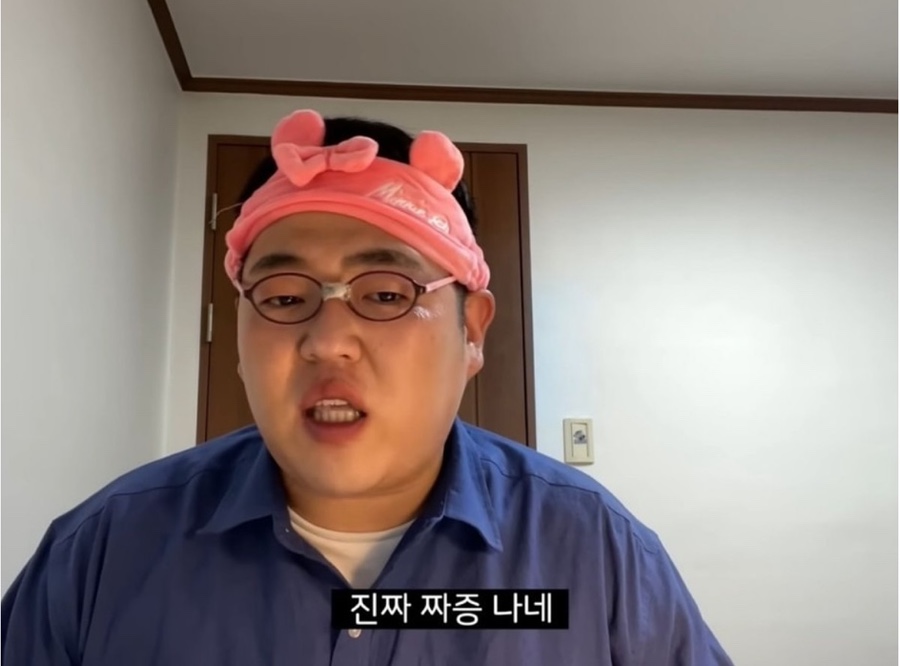 캠프탑 이미지