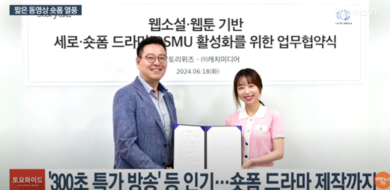 프로덕션작품(주) 이미지