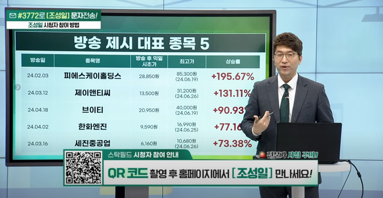 세경오토 이미지