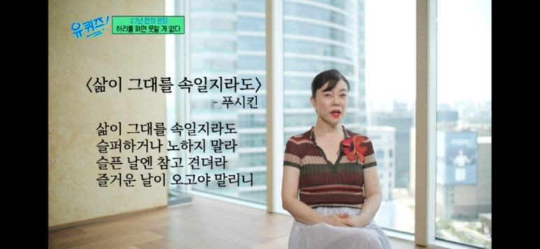 유키즈 이미지