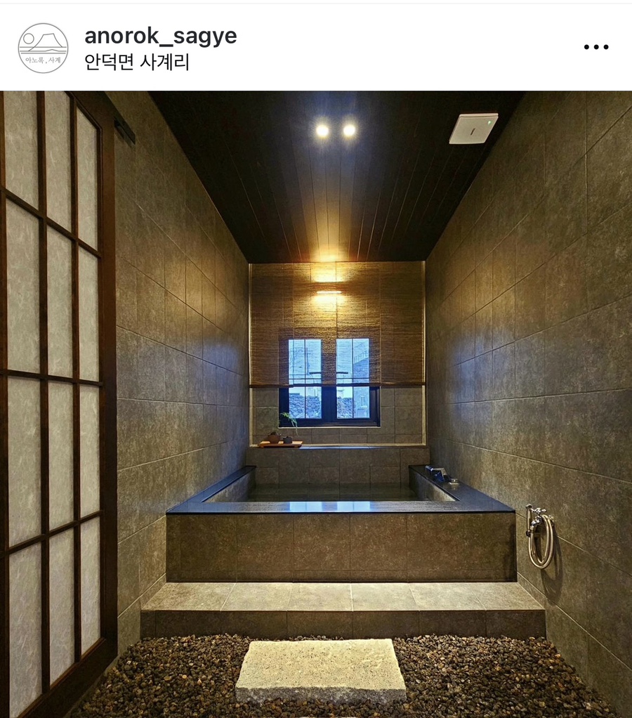 아노록사계 이미지
