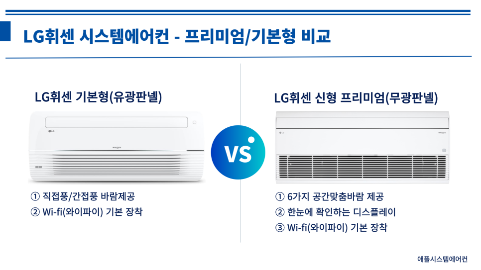 대명시스템 이미지