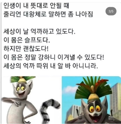 여름의 유월 이미지