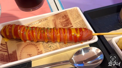 블랙라벨PC방 이미지