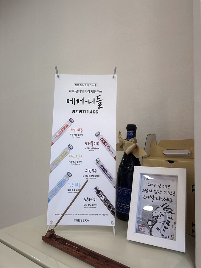 브릭스뷰티샵 이미지