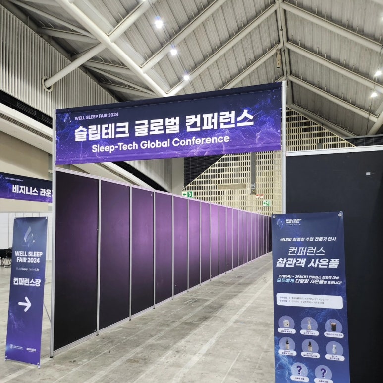콤마랩스 이미지