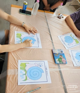 의정부서초등학교 이미지