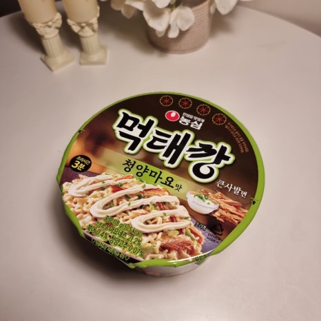 아이스크림아저씨 이미지