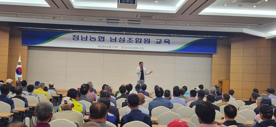 은현유통 이미지