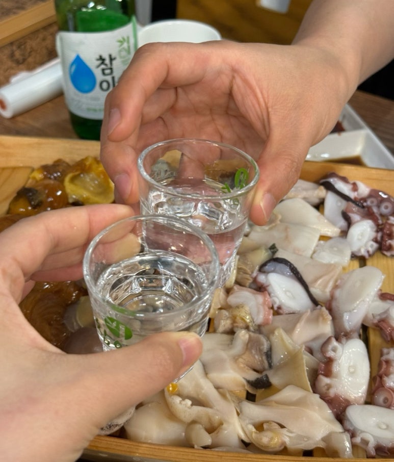 주막해물촌 이미지