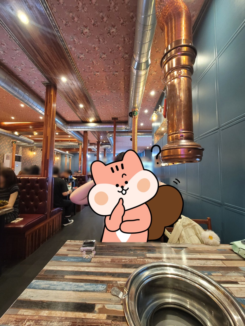 삼보축산 이미지