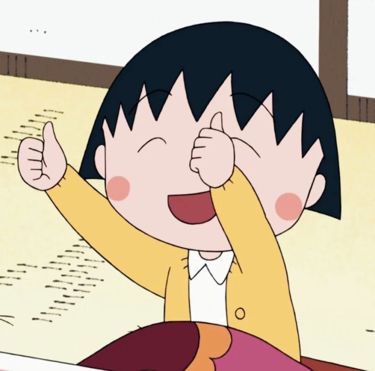 왕참치 이미지