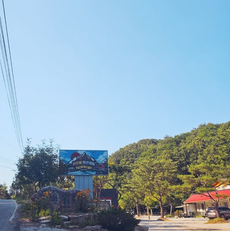 산정호수맑은물캠핑장 이미지