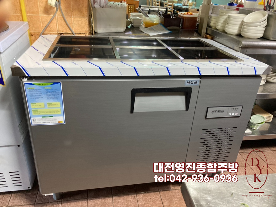 영진종합설비 이미지