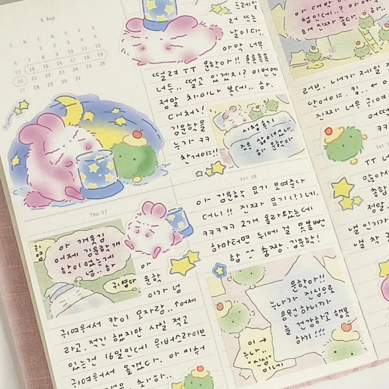 또바기마켓 이미지