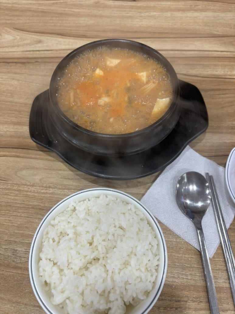 궁동다맛집 이미지