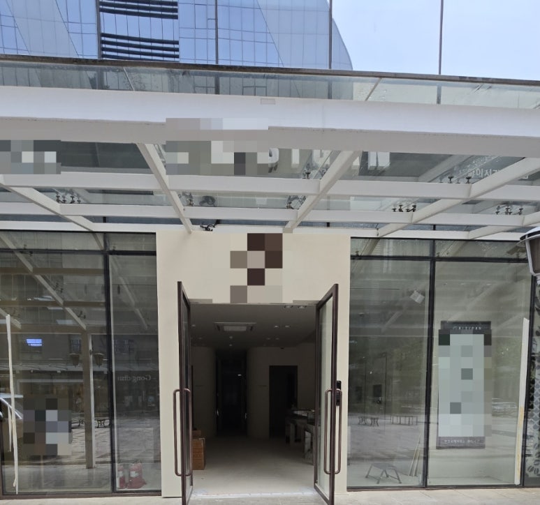블루라벨클린 이미지
