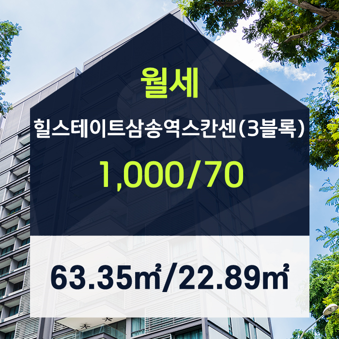 덕양건설(주) 이미지