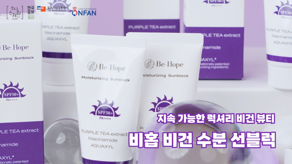 주식회사 소담소담 이미지