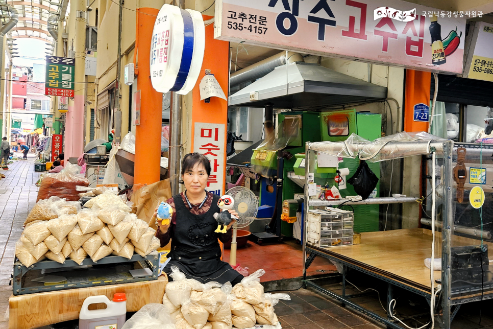 풍물분식 이미지