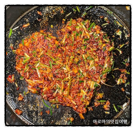 한우마당숯불고기 이미지