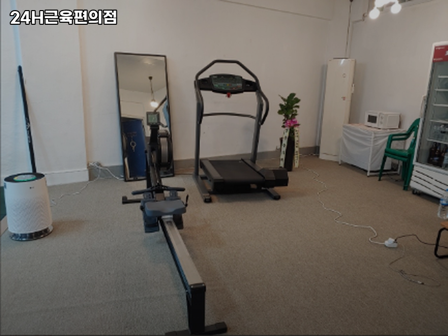 근육편의점 이미지