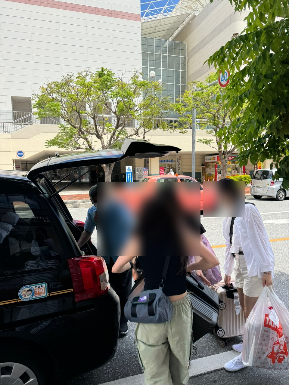 비타민은 다혜 이미지