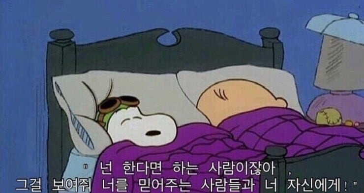 바나프레소 범계역점 이미지