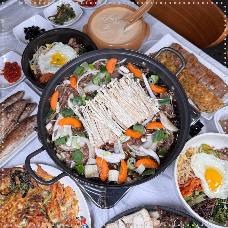 수다래 이미지