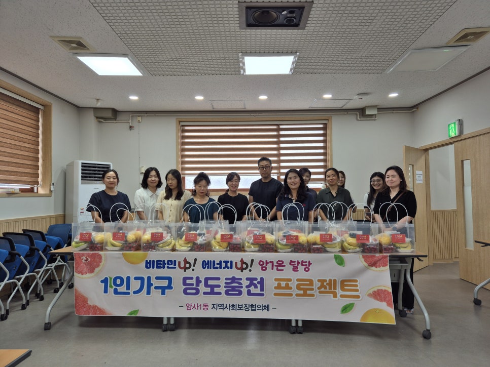과일은;달당 이미지