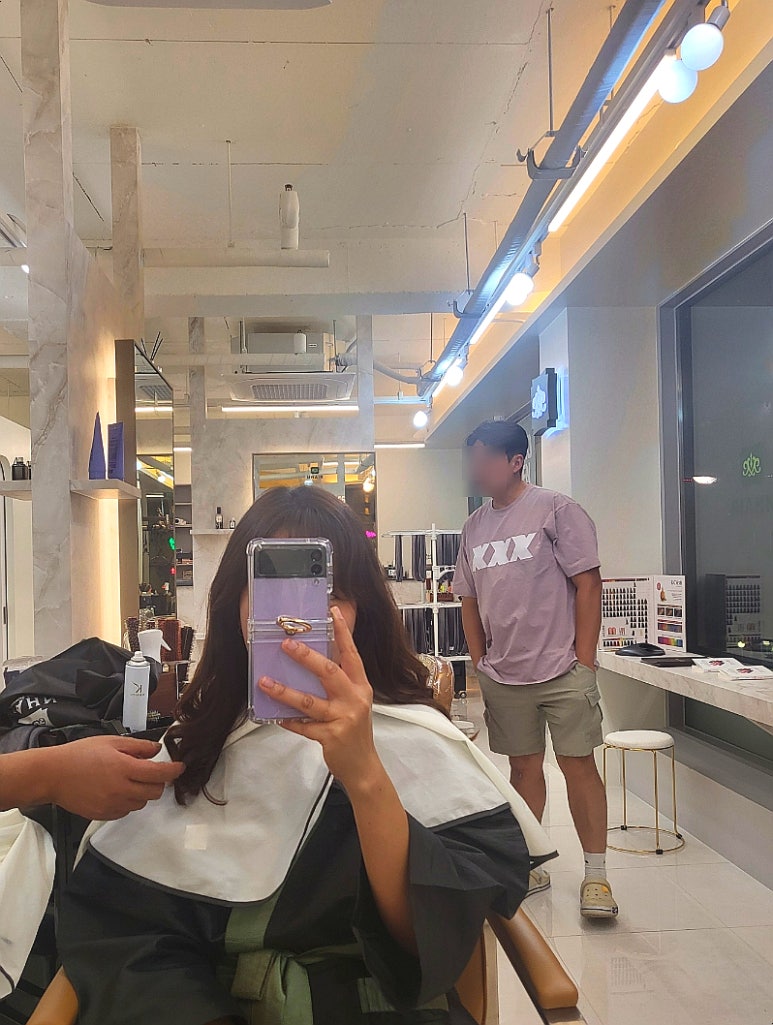 가고파헤어 이미지