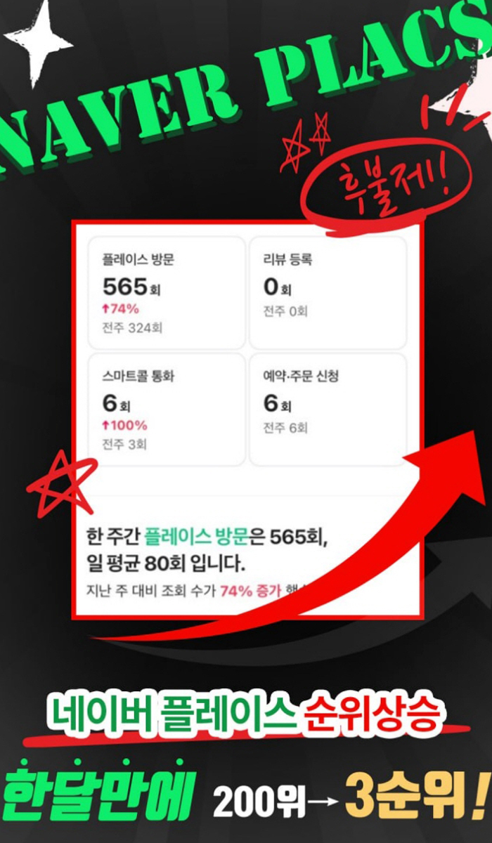 애드비젼 이미지
