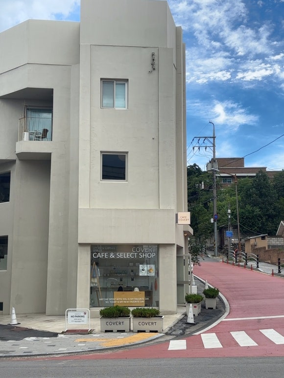 명가네손칼국수 이미지