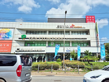보라스크린 이미지