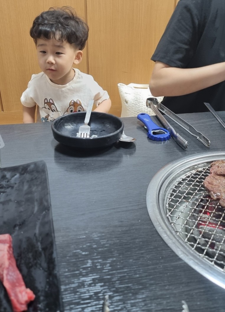 한우문 이미지