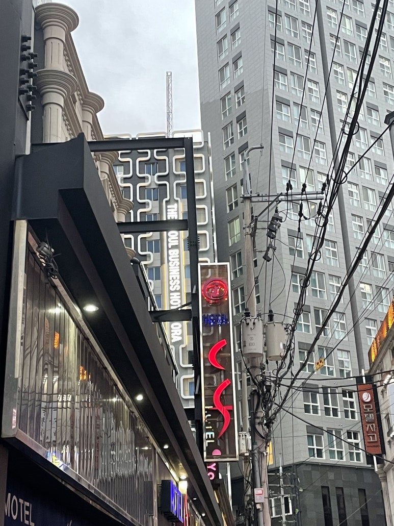 CF모텔 이미지