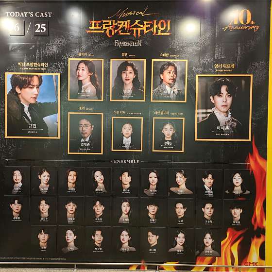 볼스퀘어 이미지