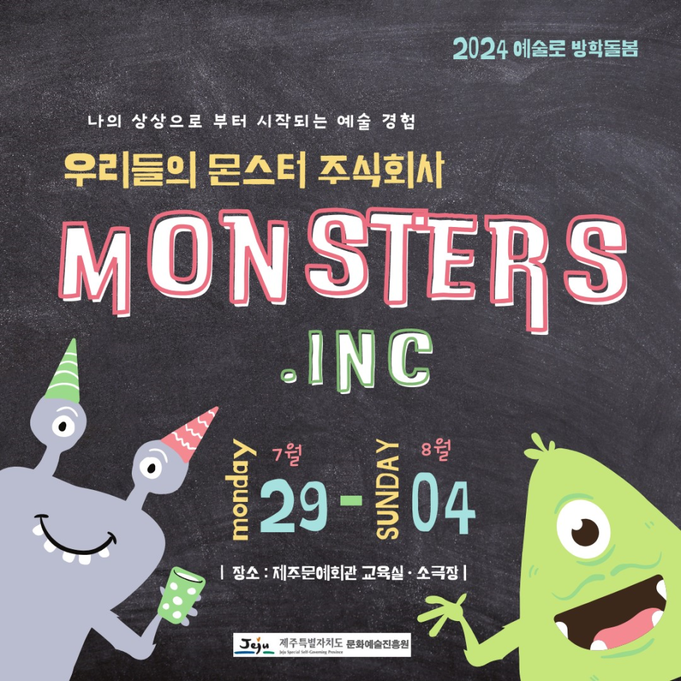 주식회사 우리 이미지