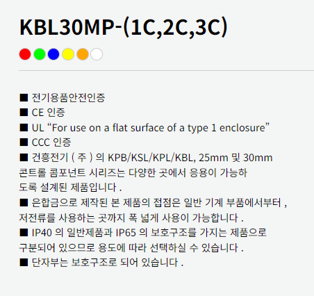 건흥 이미지