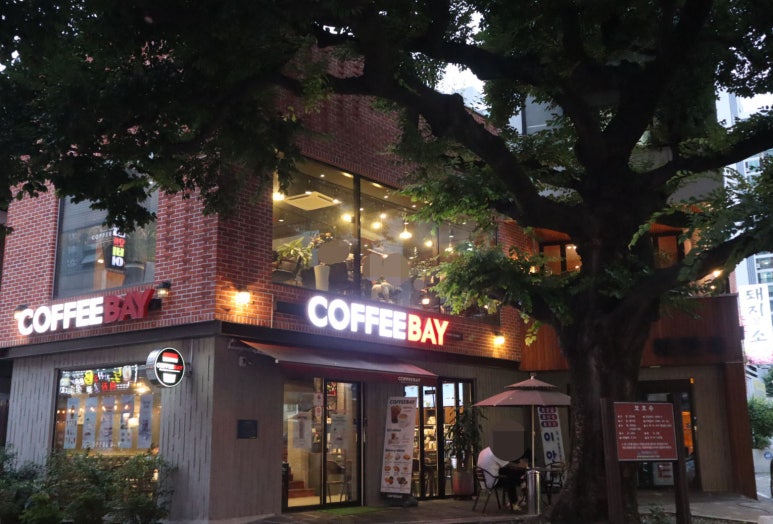 커피베이광주 이미지