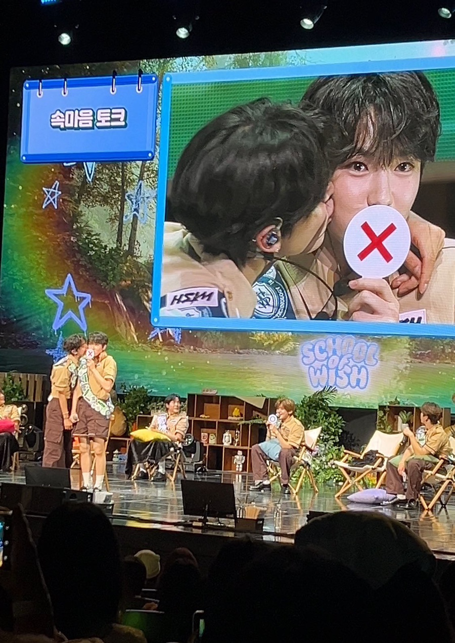 육회랑사시미랑 이미지