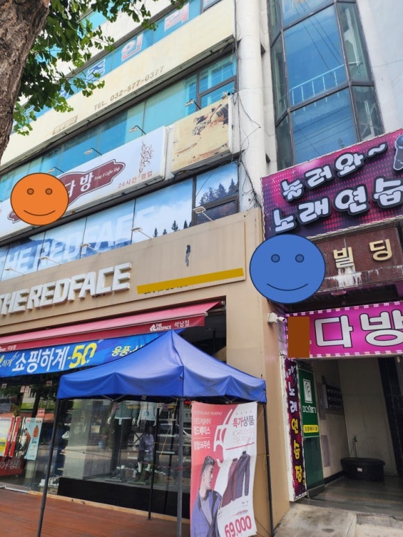 인천소방감리주 이미지