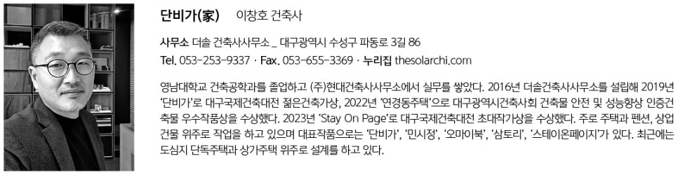 신라기술단 이미지